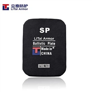 Bulletproof Side Plate