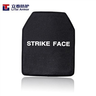 Light Weight NIJ III Ballistic Plate